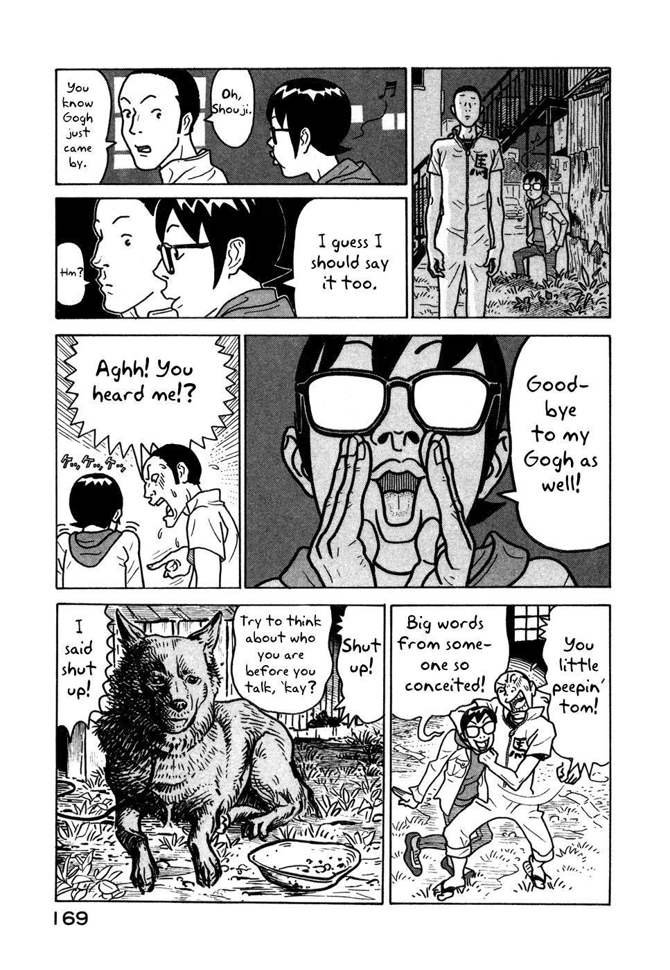 Baka to Gogh Chapter 12 page 19 - Chapter 12: "Idiots and Woman" [END]