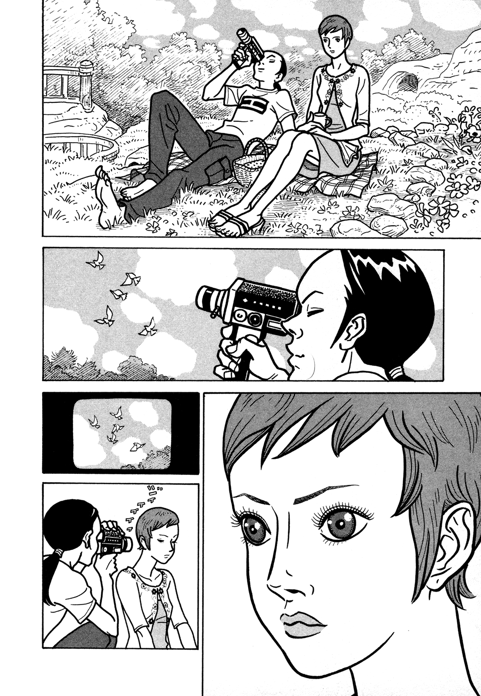 Baka to Gogh Chapter 12 page 2 - Chapter 12: "Idiots and Woman" [END]