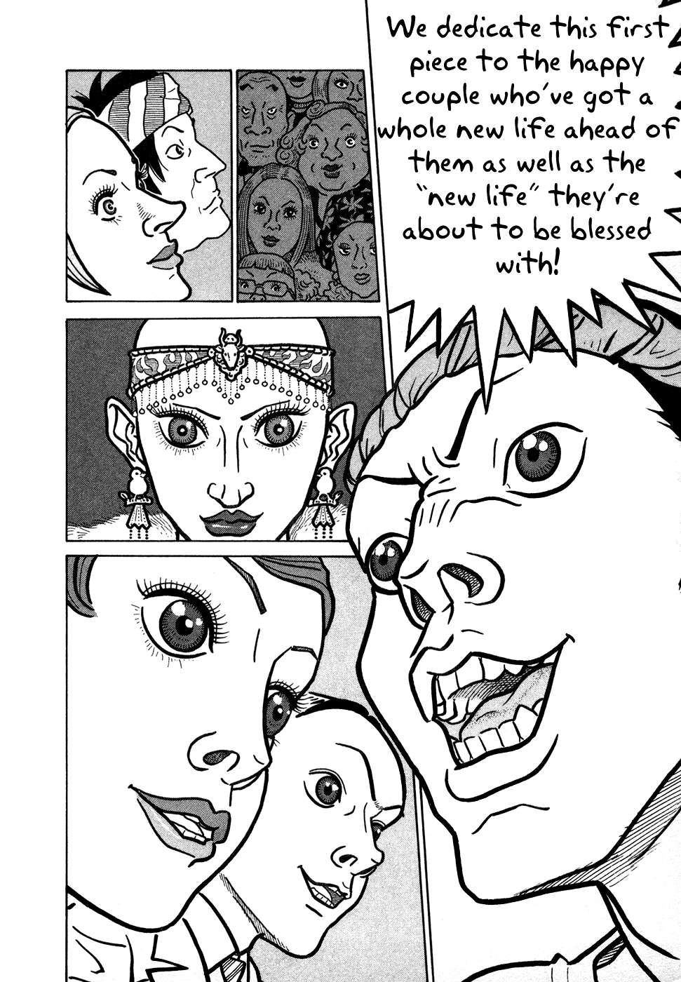Baka to Gogh Chapter 12 page 22 - Chapter 12: "Idiots and Woman" [END]
