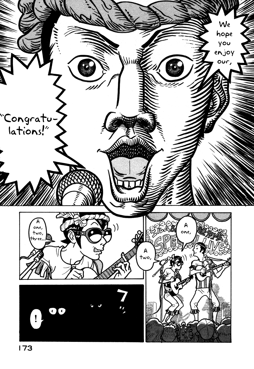 Baka to Gogh Chapter 12 page 23 - Chapter 12: "Idiots and Woman" [END]