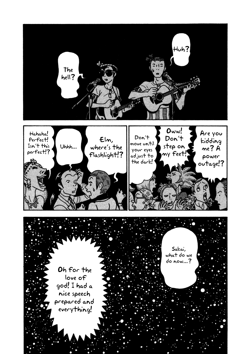Baka to Gogh Chapter 12 page 24 - Chapter 12: "Idiots and Woman" [END]
