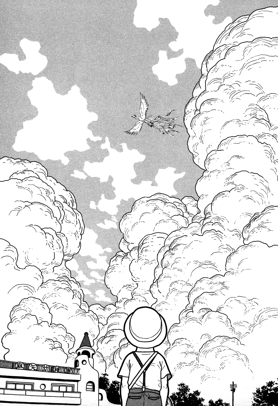 Baka to Gogh Chapter 12 page 25 - Chapter 12: "Idiots and Woman" [END]