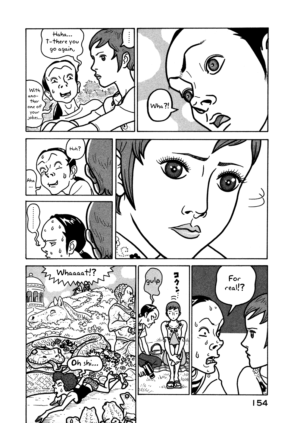 Baka to Gogh Chapter 12 page 4 - Chapter 12: "Idiots and Woman" [END]