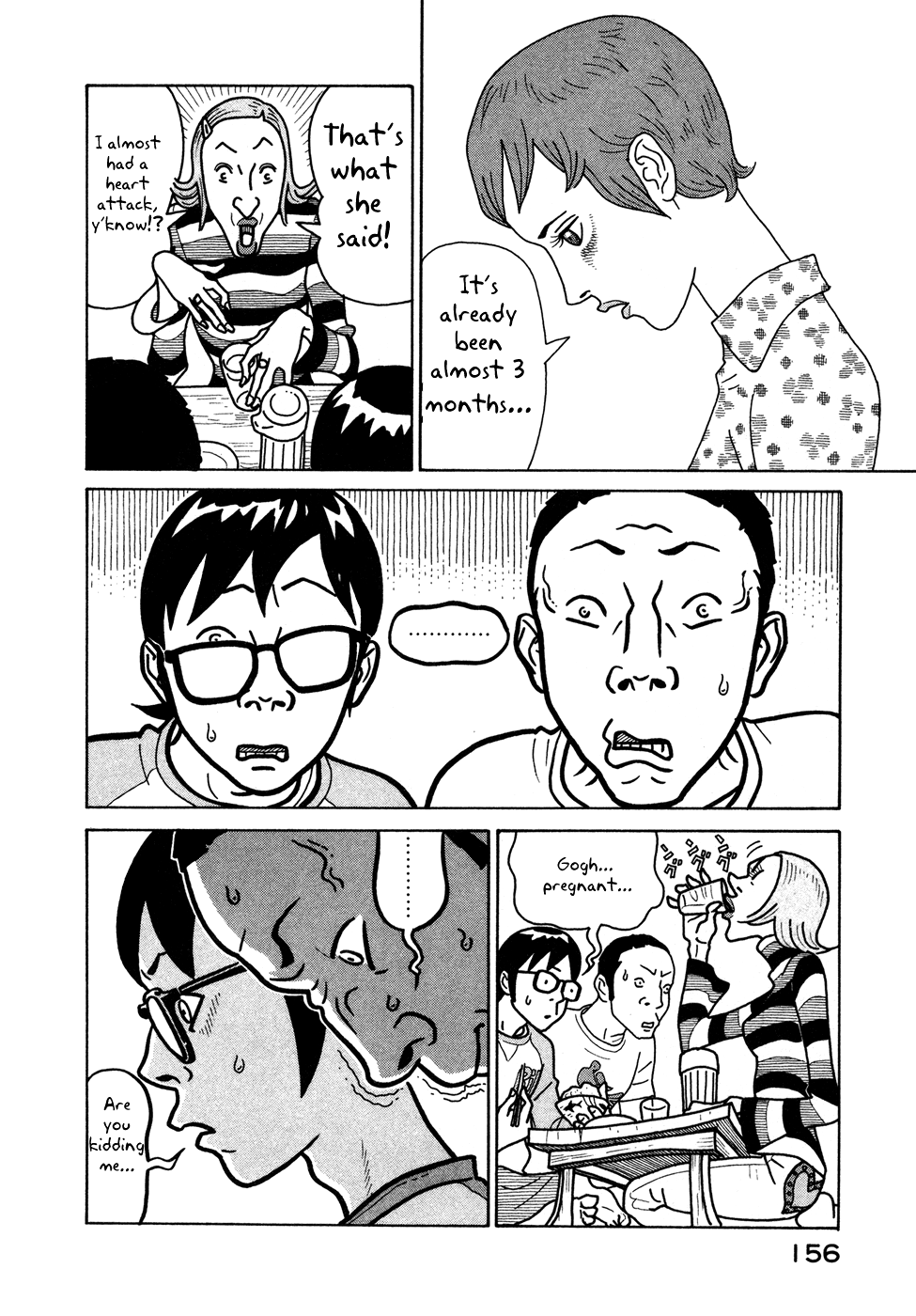 Baka to Gogh Chapter 12 page 6 - Chapter 12: "Idiots and Woman" [END]