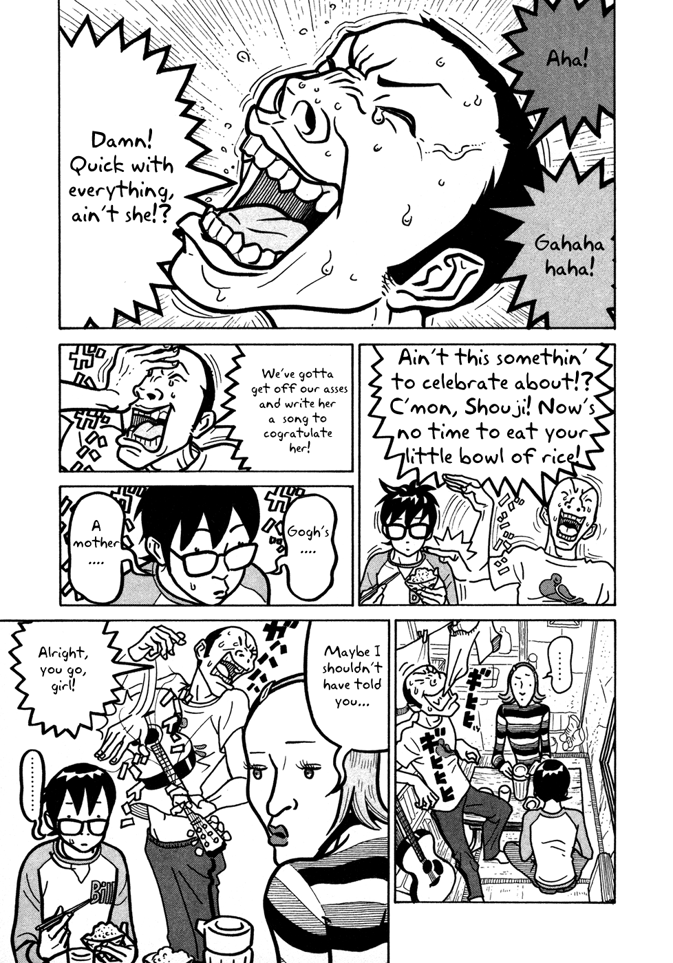 Baka to Gogh Chapter 12 page 7 - Chapter 12: "Idiots and Woman" [END]