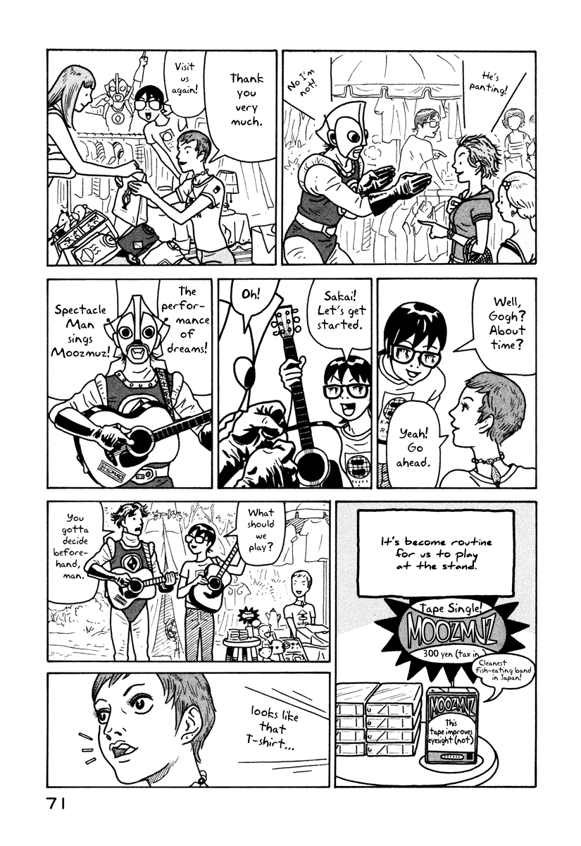 Baka to Gogh Chapter 2 page 13 - Chapter 2: T-Shirts That Smell Like Good Roast