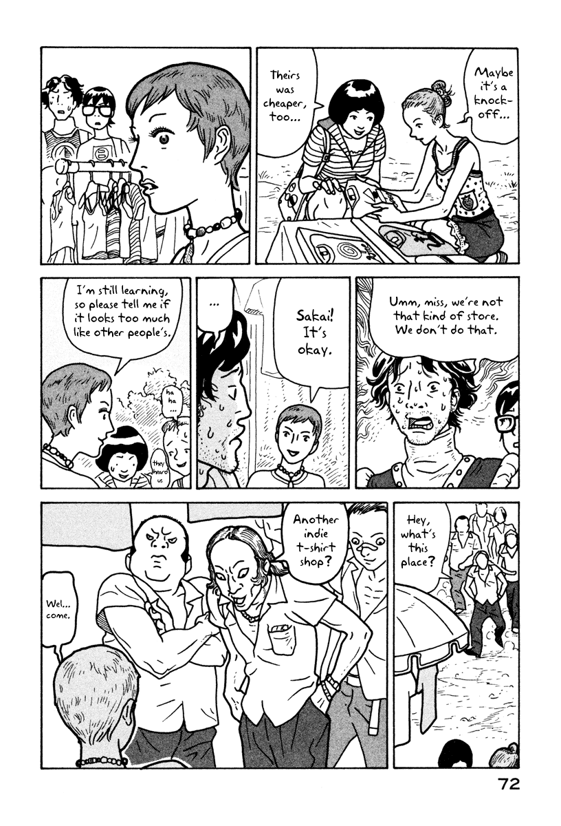 Baka to Gogh Chapter 2 page 14 - Chapter 2: T-Shirts That Smell Like Good Roast