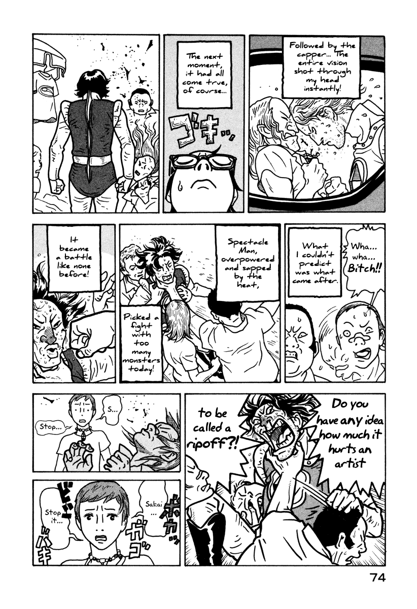 Baka to Gogh Chapter 2 page 16 - Chapter 2: T-Shirts That Smell Like Good Roast