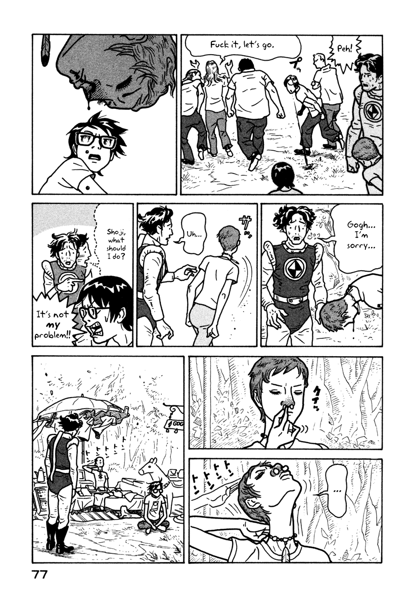 Baka to Gogh Chapter 2 page 19 - Chapter 2: T-Shirts That Smell Like Good Roast