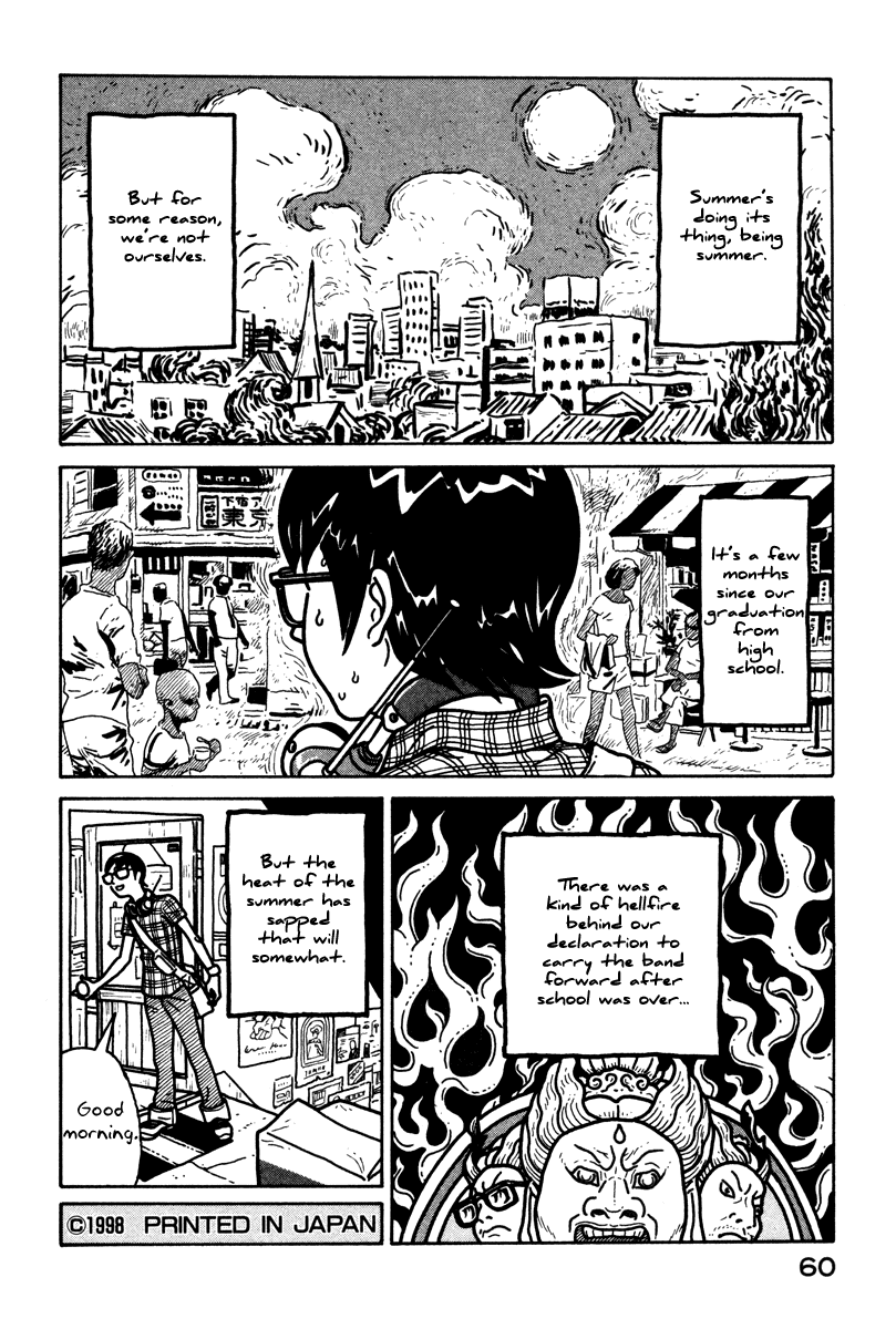 Baka to Gogh Chapter 2 page 2 - Chapter 2: T-Shirts That Smell Like Good Roast