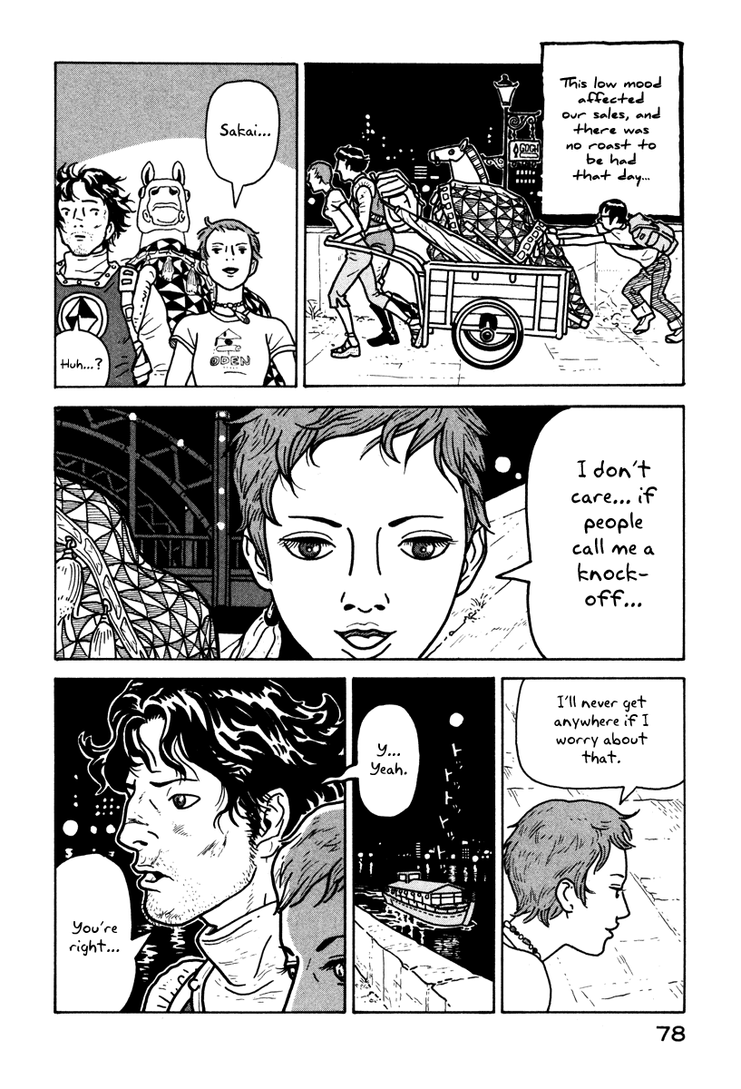 Baka to Gogh Chapter 2 page 20 - Chapter 2: T-Shirts That Smell Like Good Roast
