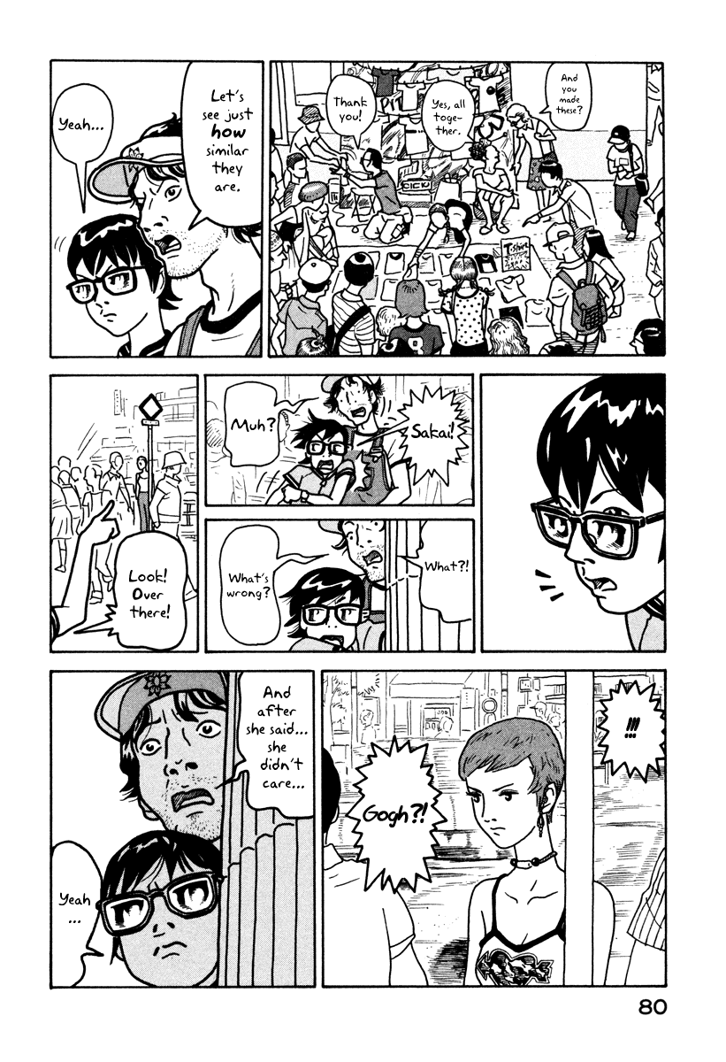 Baka to Gogh Chapter 2 page 22 - Chapter 2: T-Shirts That Smell Like Good Roast