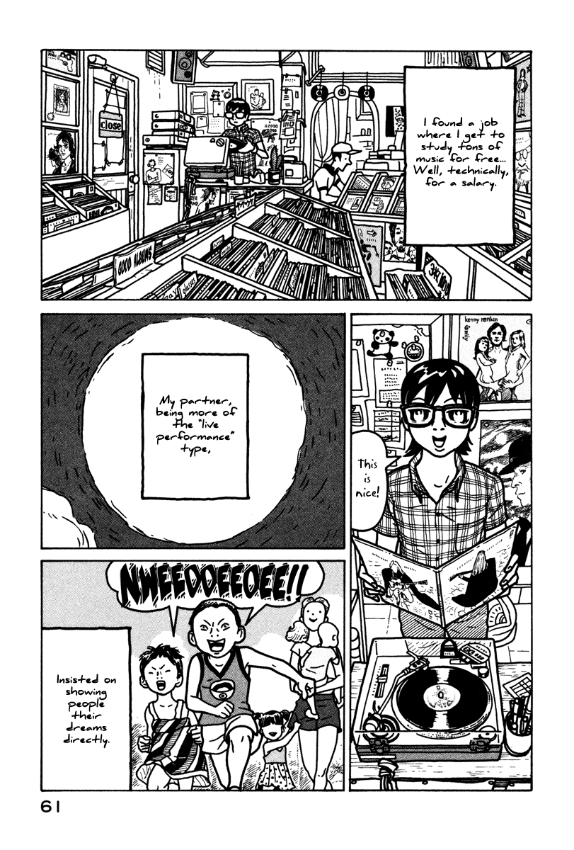 Baka to Gogh Chapter 2 page 3 - Chapter 2: T-Shirts That Smell Like Good Roast