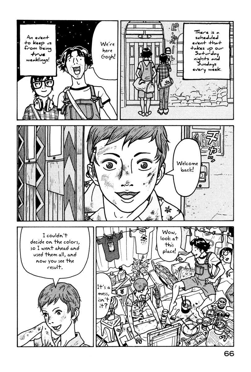 Baka to Gogh Chapter 2 page 8 - Chapter 2: T-Shirts That Smell Like Good Roast