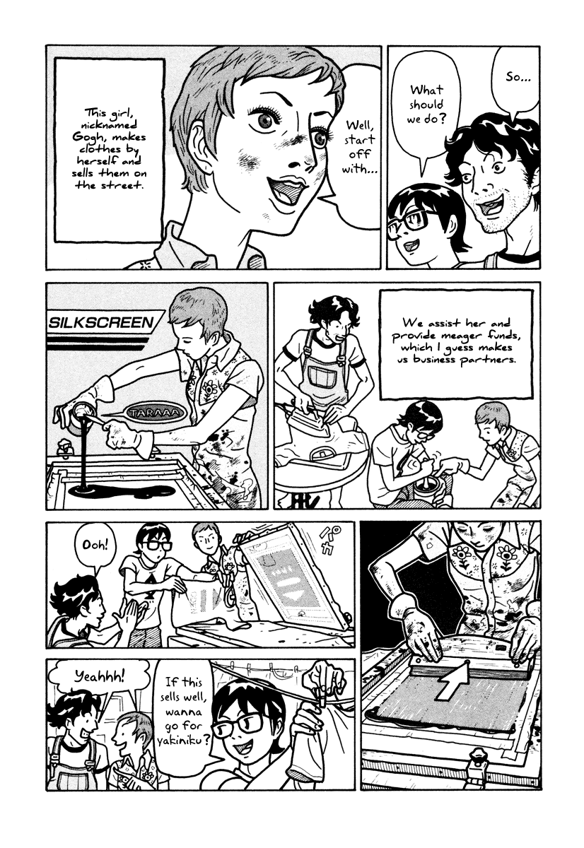Baka to Gogh Chapter 2 page 9 - Chapter 2: T-Shirts That Smell Like Good Roast