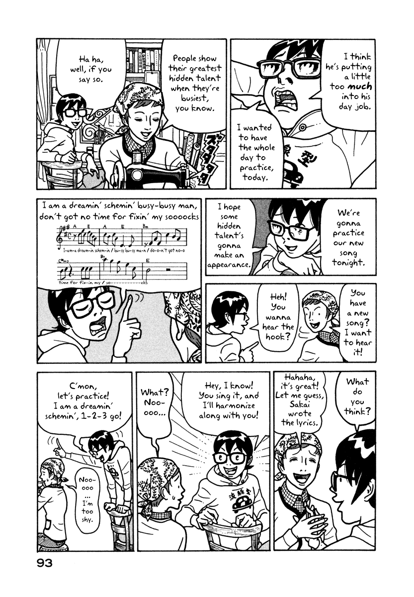 Baka to Gogh Chapter 3 page 10 - Chapter 3: Chic Thoughts On Impatience