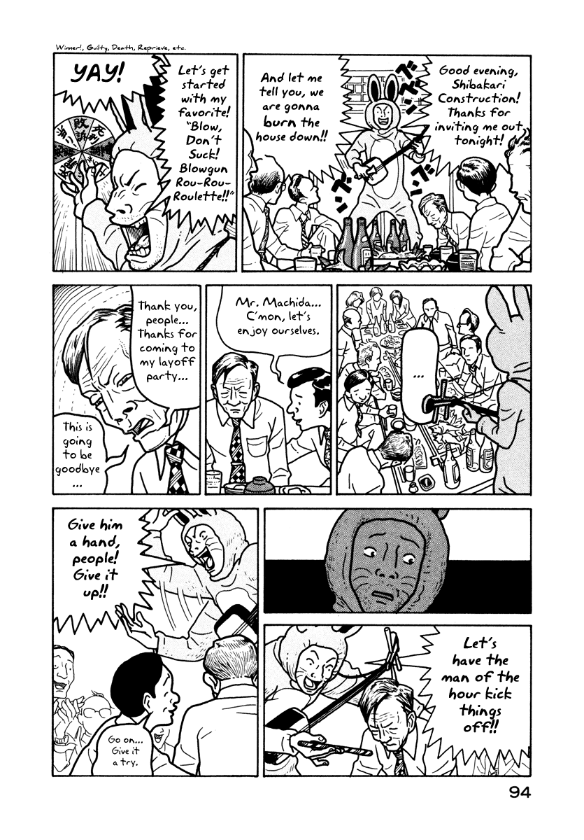 Baka to Gogh Chapter 3 page 11 - Chapter 3: Chic Thoughts On Impatience
