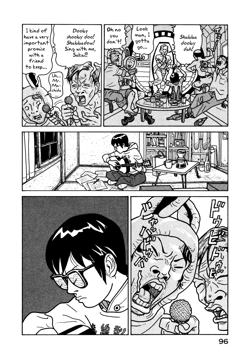 Baka to Gogh Chapter 3 page 13 - Chapter 3: Chic Thoughts On Impatience
