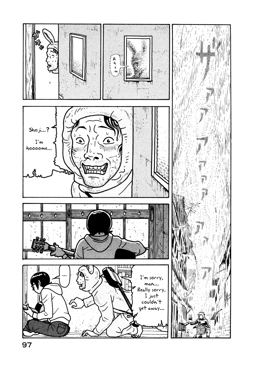 Baka to Gogh Chapter 3 page 14 - Chapter 3: Chic Thoughts On Impatience