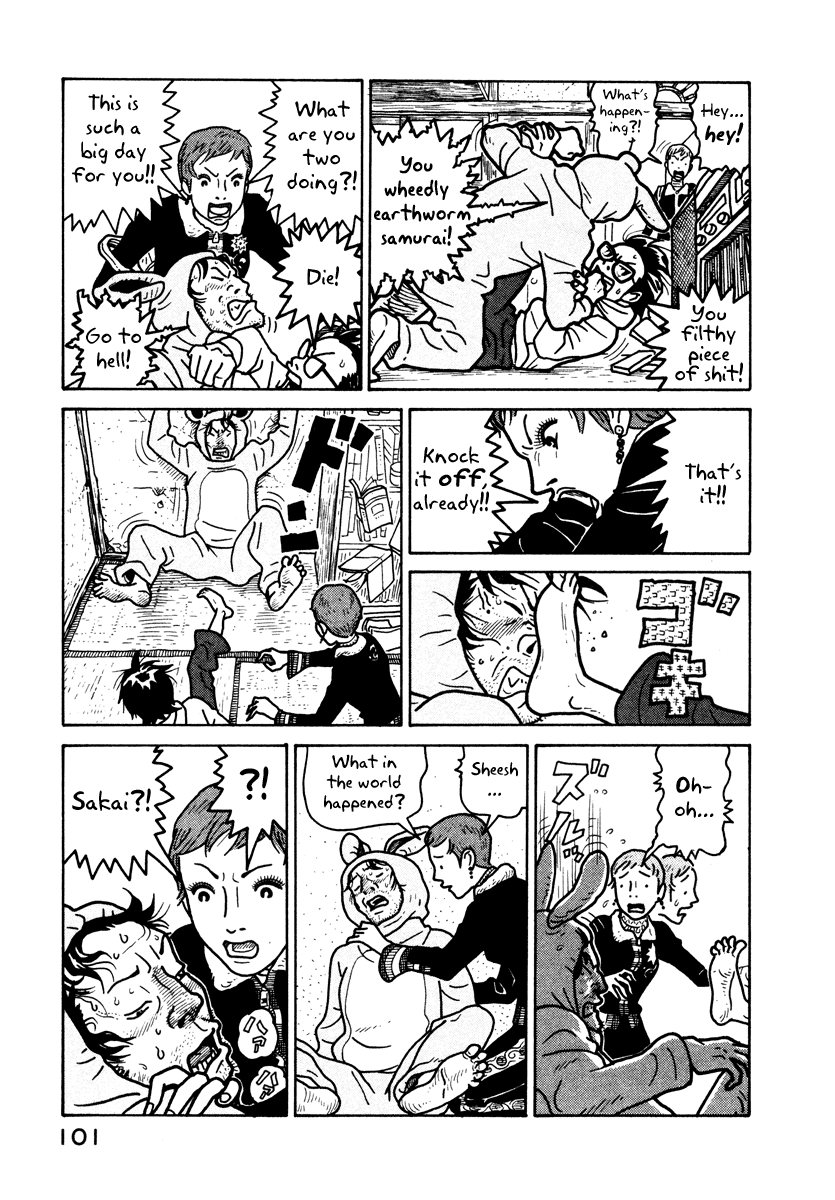 Baka to Gogh Chapter 3 page 18 - Chapter 3: Chic Thoughts On Impatience