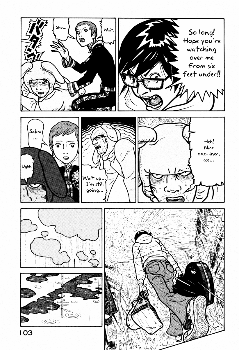 Baka to Gogh Chapter 3 page 20 - Chapter 3: Chic Thoughts On Impatience