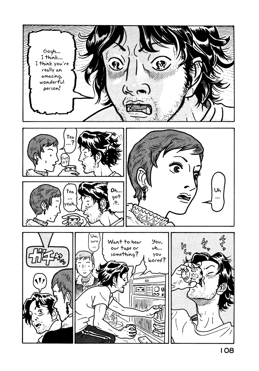 Baka to Gogh Chapter 3 page 25 - Chapter 3: Chic Thoughts On Impatience