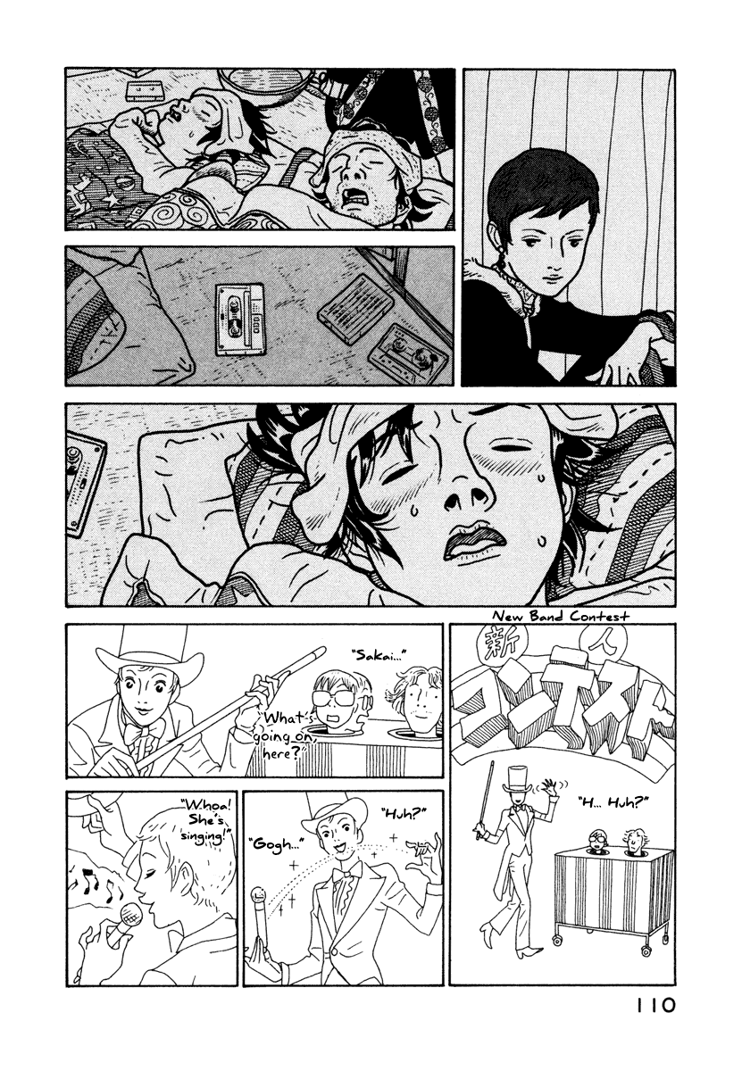 Baka to Gogh Chapter 3 page 27 - Chapter 3: Chic Thoughts On Impatience
