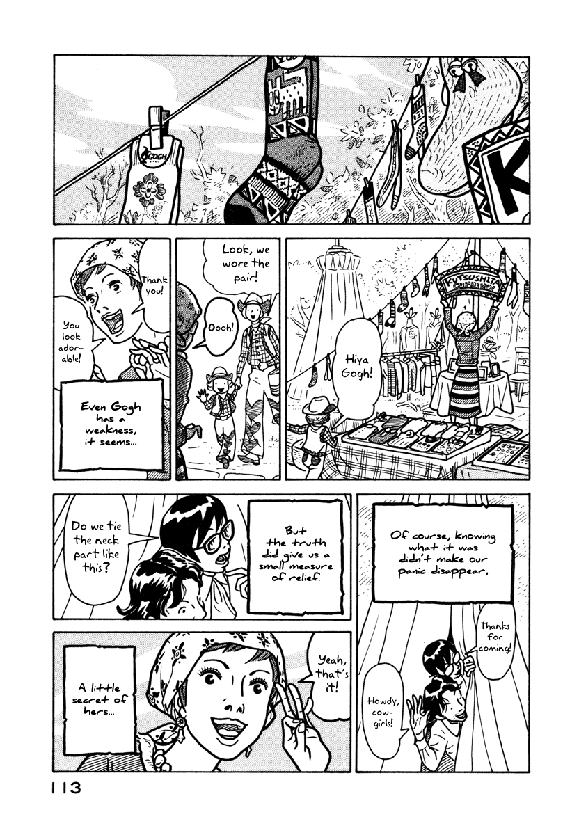 Baka to Gogh Chapter 3 page 30 - Chapter 3: Chic Thoughts On Impatience