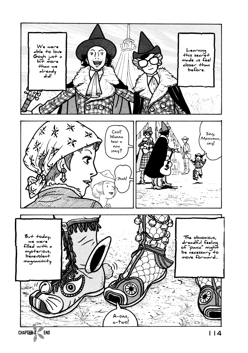 Baka to Gogh Chapter 3 page 31 - Chapter 3: Chic Thoughts On Impatience