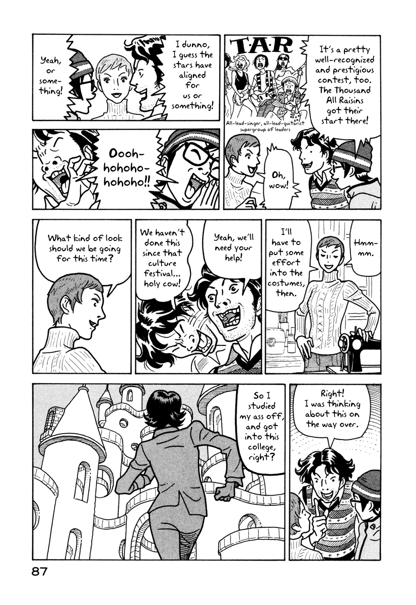 Baka to Gogh Chapter 3 page 4 - Chapter 3: Chic Thoughts On Impatience