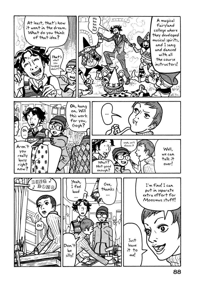 Baka to Gogh Chapter 3 page 5 - Chapter 3: Chic Thoughts On Impatience