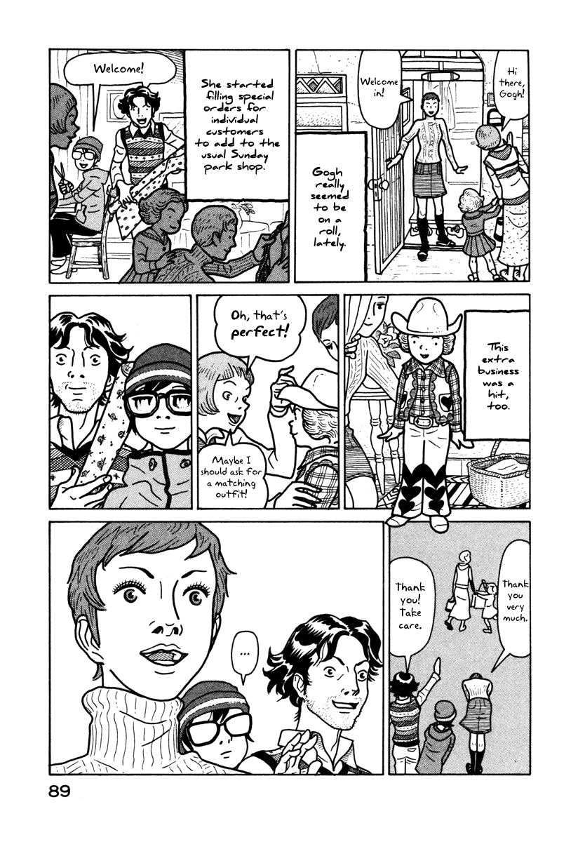 Baka to Gogh Chapter 3 page 6 - Chapter 3: Chic Thoughts On Impatience