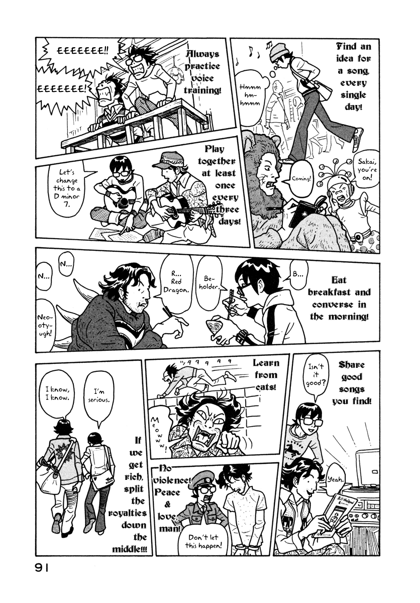 Baka to Gogh Chapter 3 page 8 - Chapter 3: Chic Thoughts On Impatience