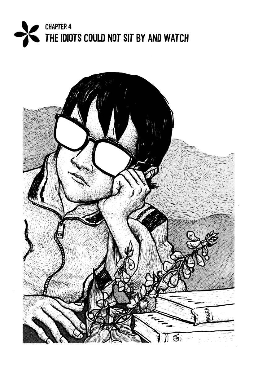 Baka to Gogh Chapter 4 page 1 - Chapter 4: The Idiots Could Not Sit By And Watch