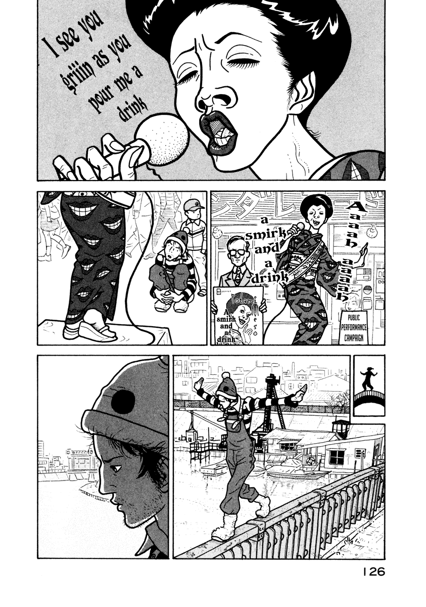 Baka to Gogh Chapter 4 page 12 - Chapter 4: The Idiots Could Not Sit By And Watch