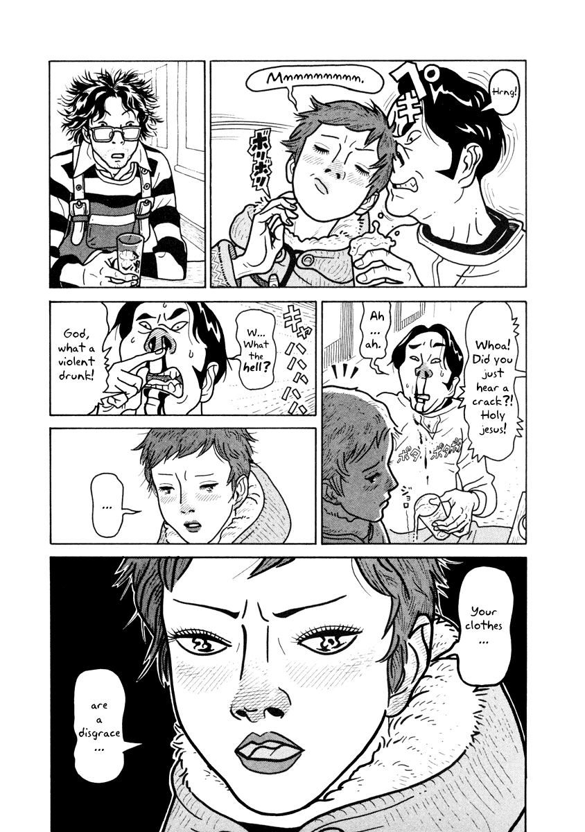 Baka to Gogh Chapter 4 page 16 - Chapter 4: The Idiots Could Not Sit By And Watch