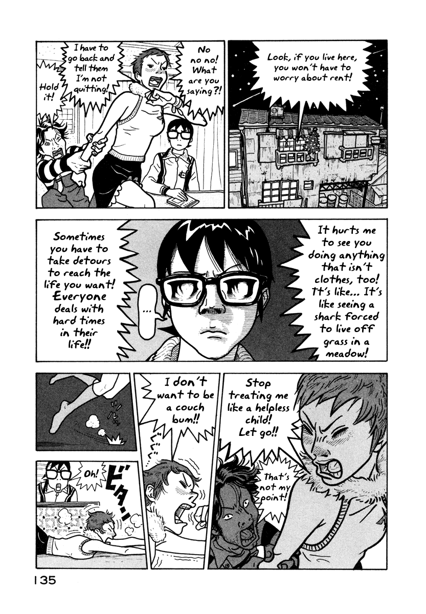 Baka to Gogh Chapter 4 page 21 - Chapter 4: The Idiots Could Not Sit By And Watch