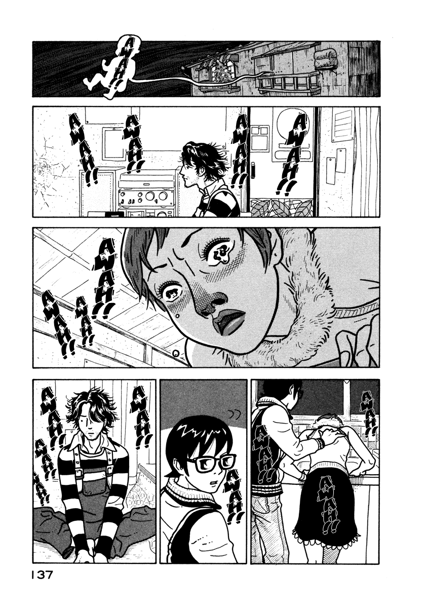 Baka to Gogh Chapter 4 page 23 - Chapter 4: The Idiots Could Not Sit By And Watch