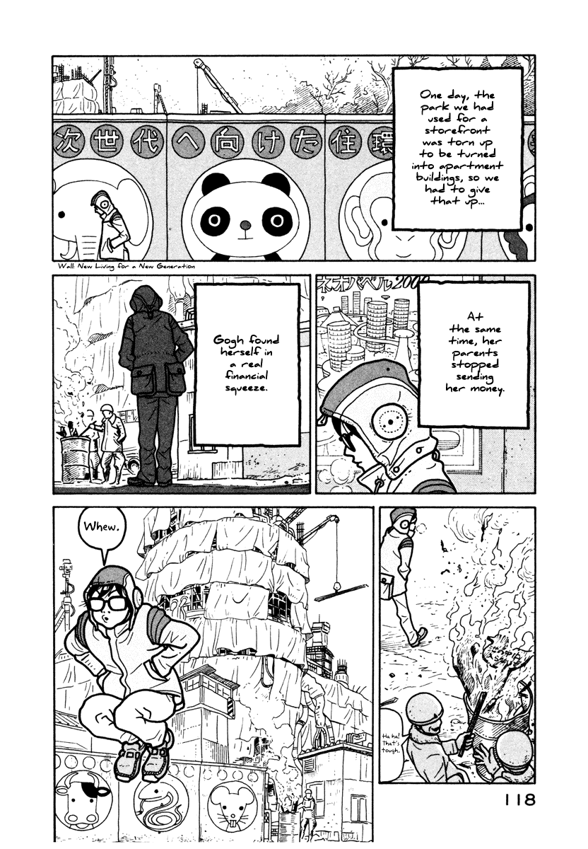 Baka to Gogh Chapter 4 page 4 - Chapter 4: The Idiots Could Not Sit By And Watch
