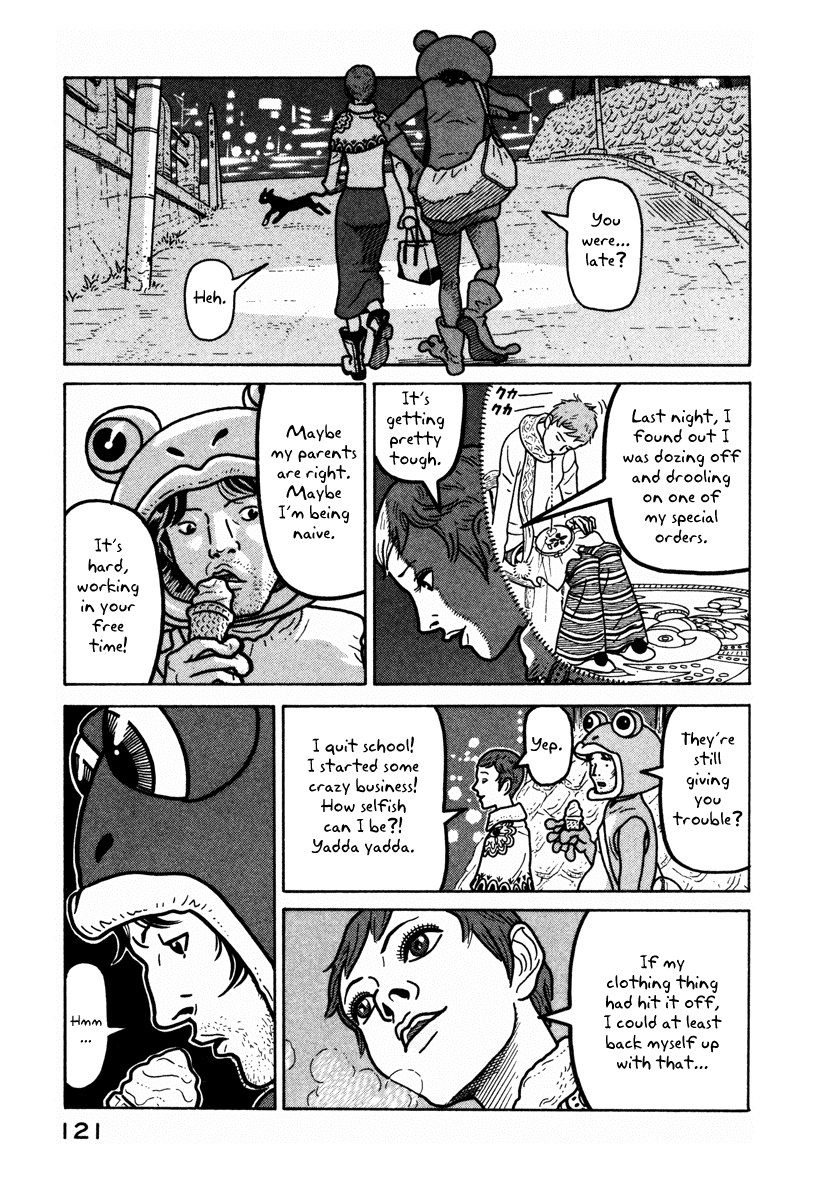 Baka to Gogh Chapter 4 page 7 - Chapter 4: The Idiots Could Not Sit By And Watch