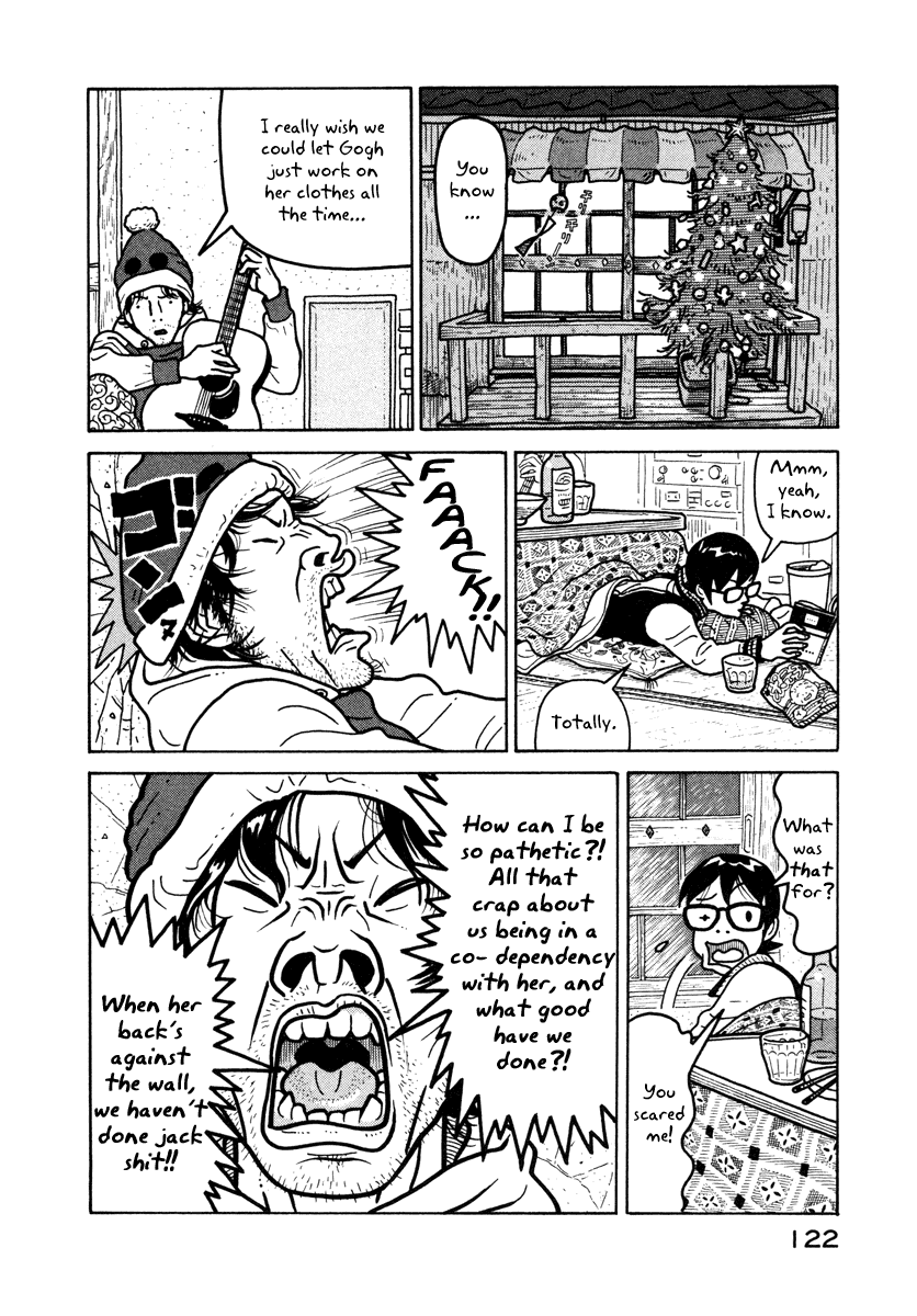 Baka to Gogh Chapter 4 page 8 - Chapter 4: The Idiots Could Not Sit By And Watch