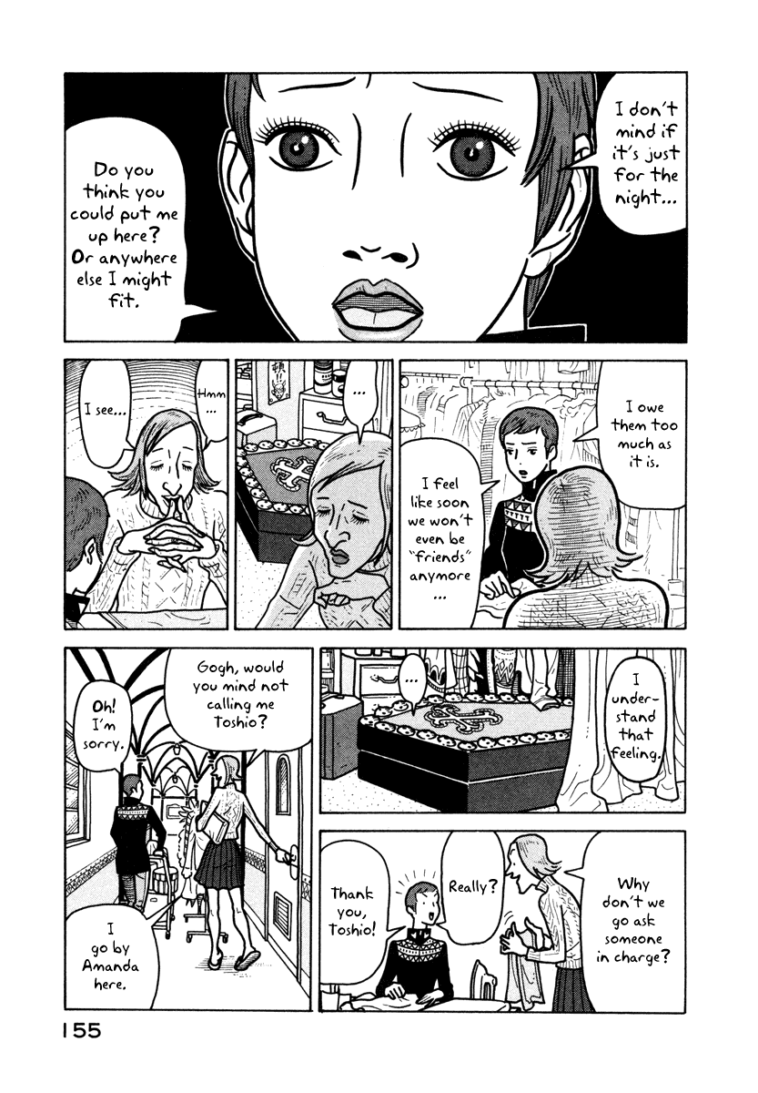 Baka to Gogh Chapter 5 page 11 - Chapter 5: Grotto Romance