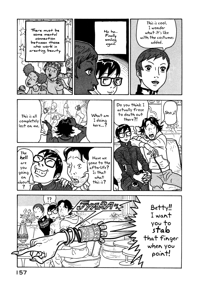Baka to Gogh Chapter 5 page 13 - Chapter 5: Grotto Romance
