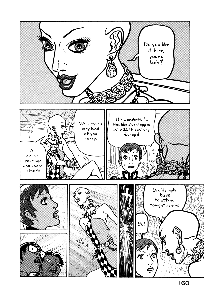 Baka to Gogh Chapter 5 page 16 - Chapter 5: Grotto Romance