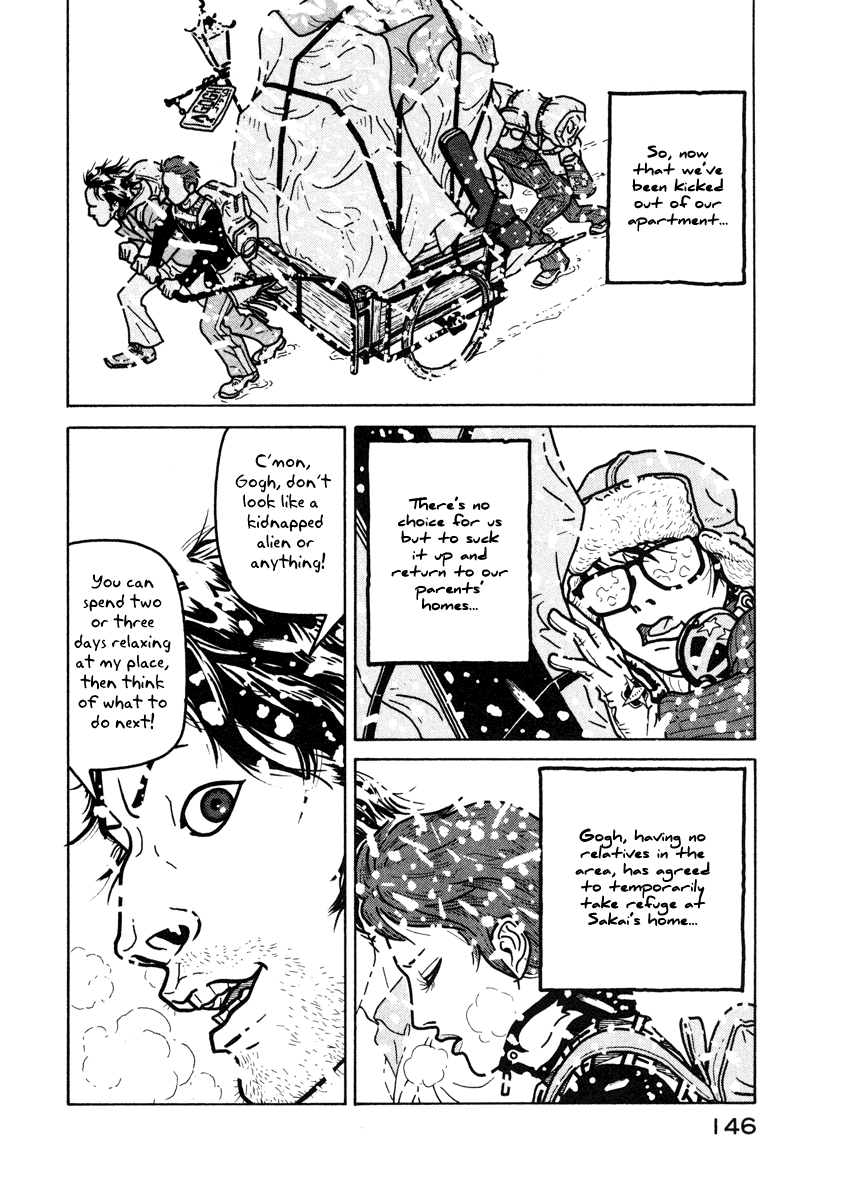 Baka to Gogh Chapter 5 page 2 - Chapter 5: Grotto Romance