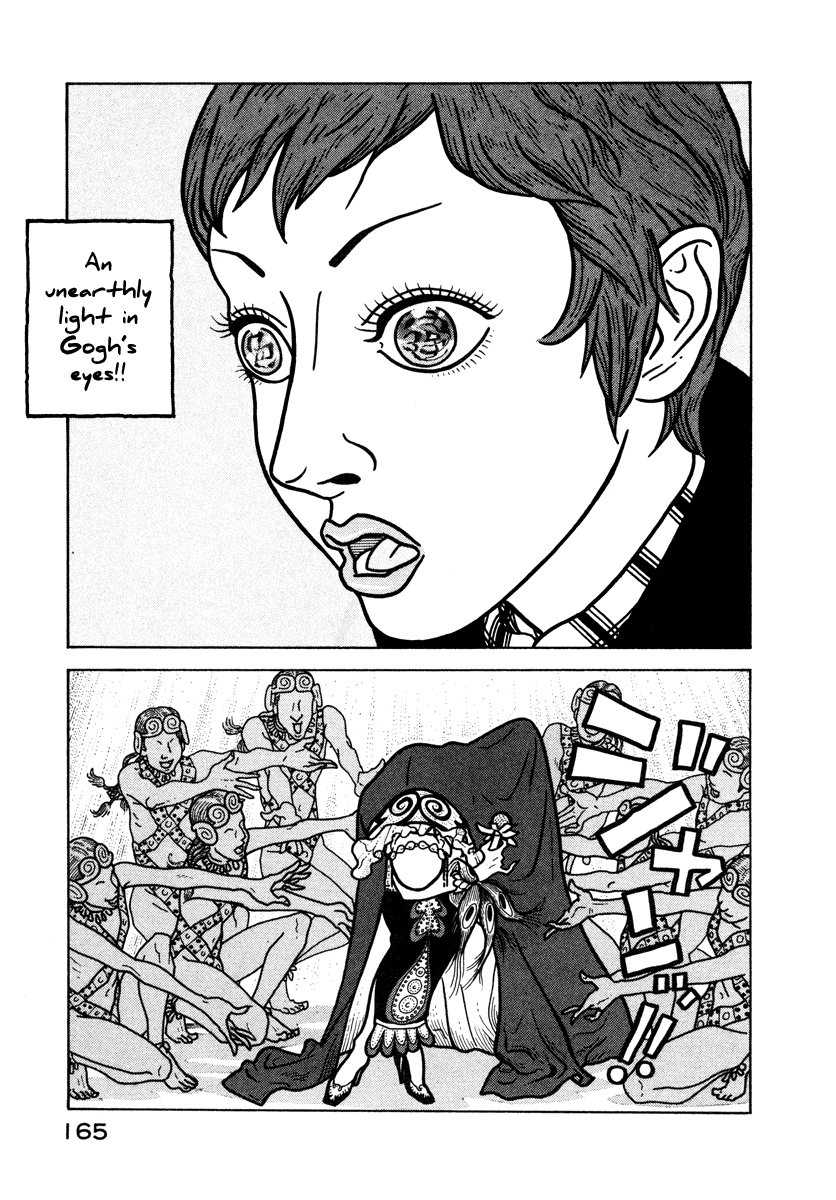 Baka to Gogh Chapter 5 page 21 - Chapter 5: Grotto Romance