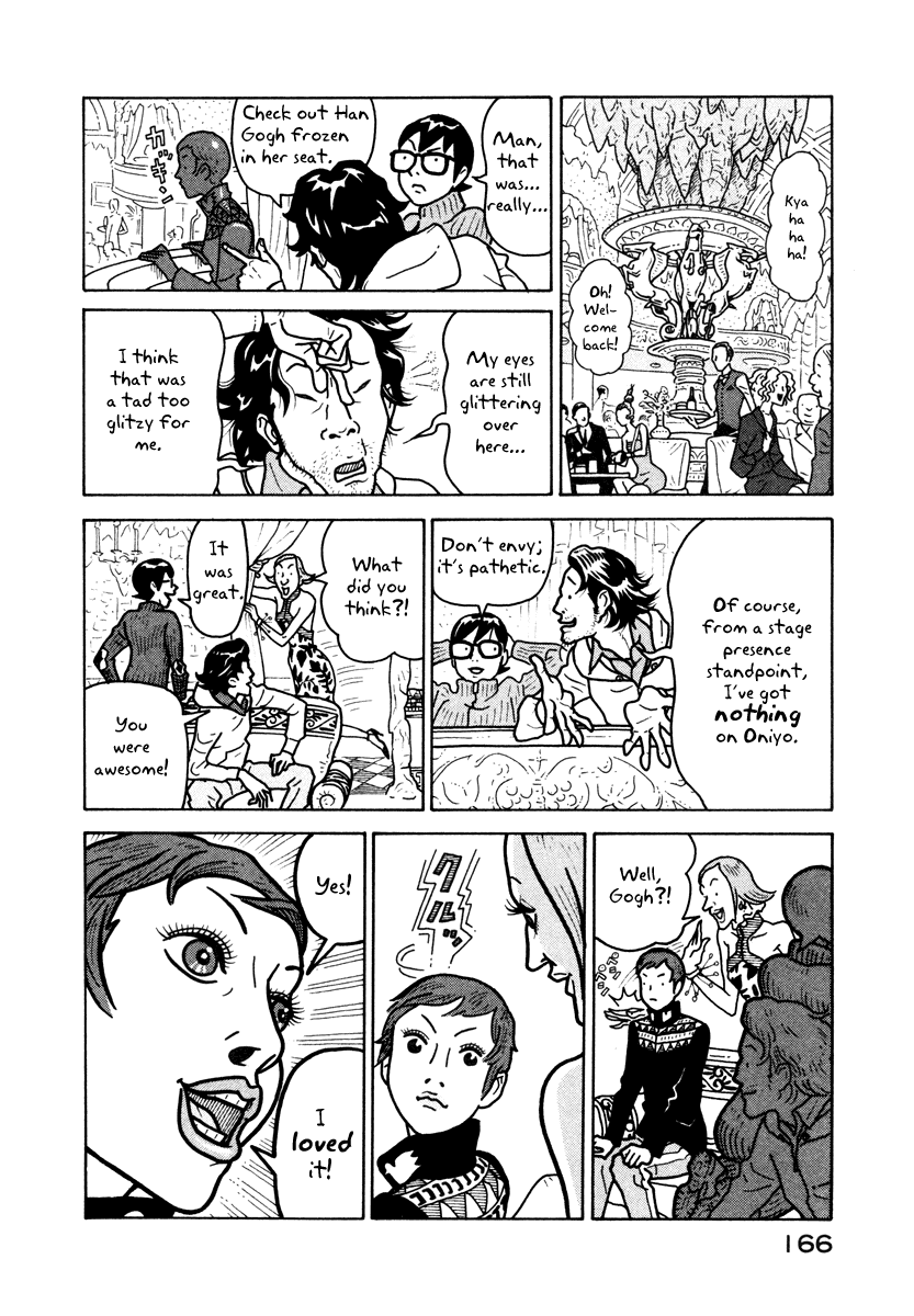 Baka to Gogh Chapter 5 page 22 - Chapter 5: Grotto Romance