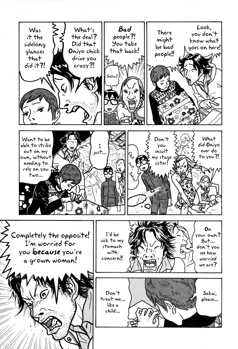 Baka to Gogh Chapter 5 page 25 - Chapter 5: Grotto Romance