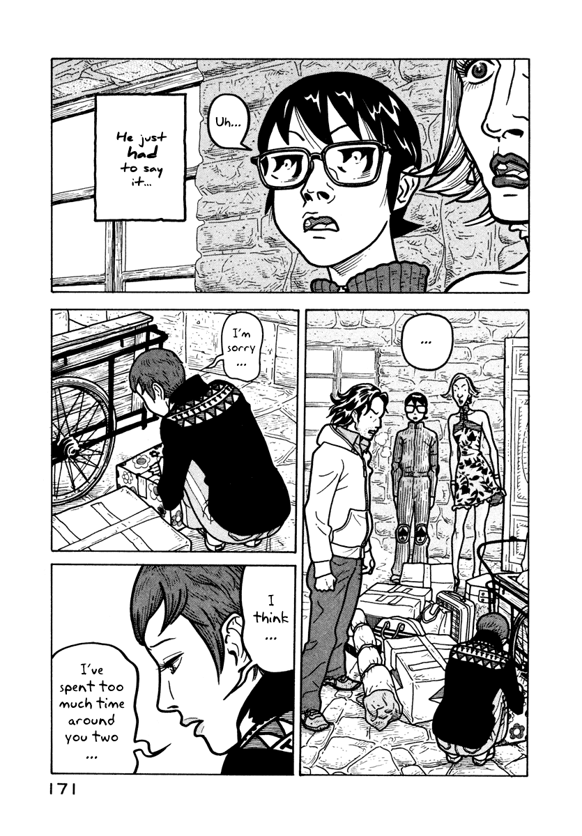Baka to Gogh Chapter 5 page 27 - Chapter 5: Grotto Romance