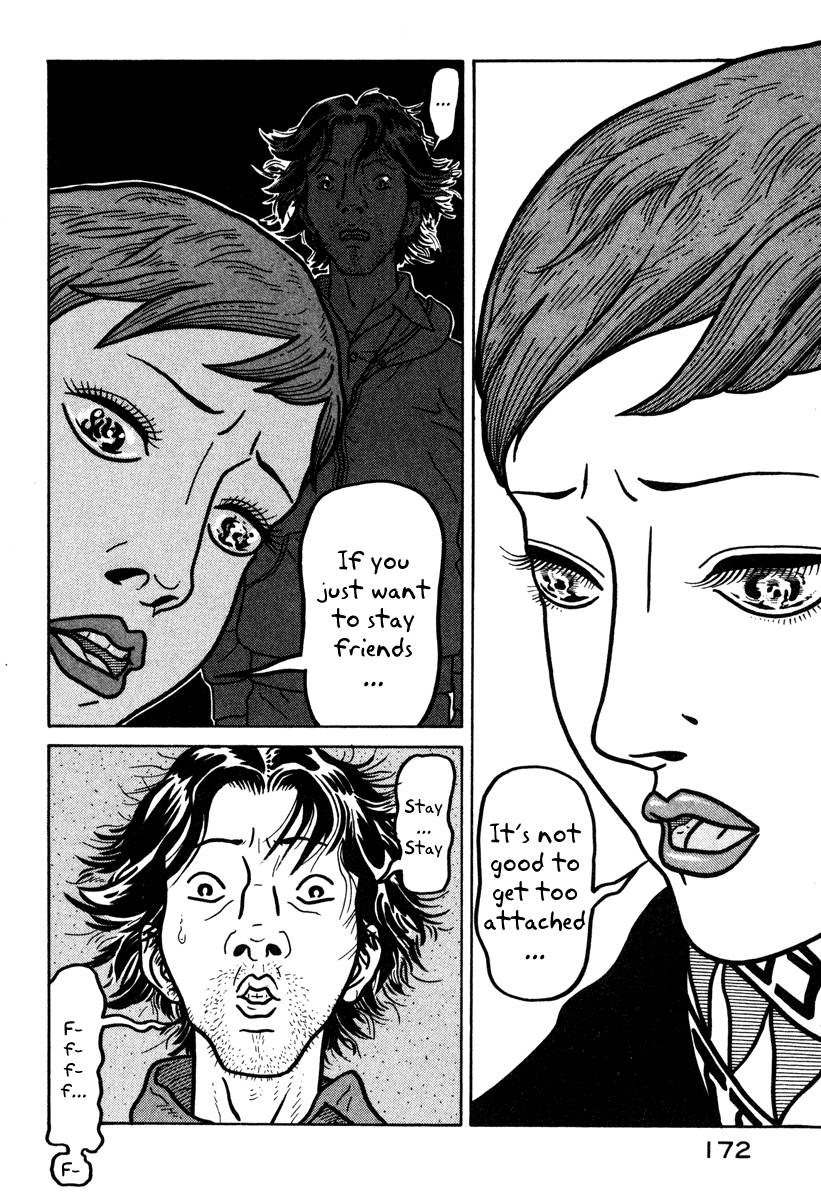 Baka to Gogh Chapter 5 page 28 - Chapter 5: Grotto Romance